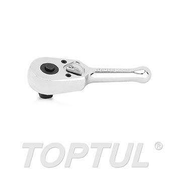 Reversible Ratchet with Adjustable Tube Handle (Quick-Release