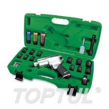 (Twin Hammer) 27PCS 1/2" DR. Standard Anvil Air Impact Wrench Set 0