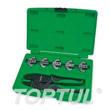 6PCS Quick Interchangeable Ratchet Crimping Tool Kit 0