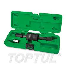 Diesel Injector Puller Tool Set 0